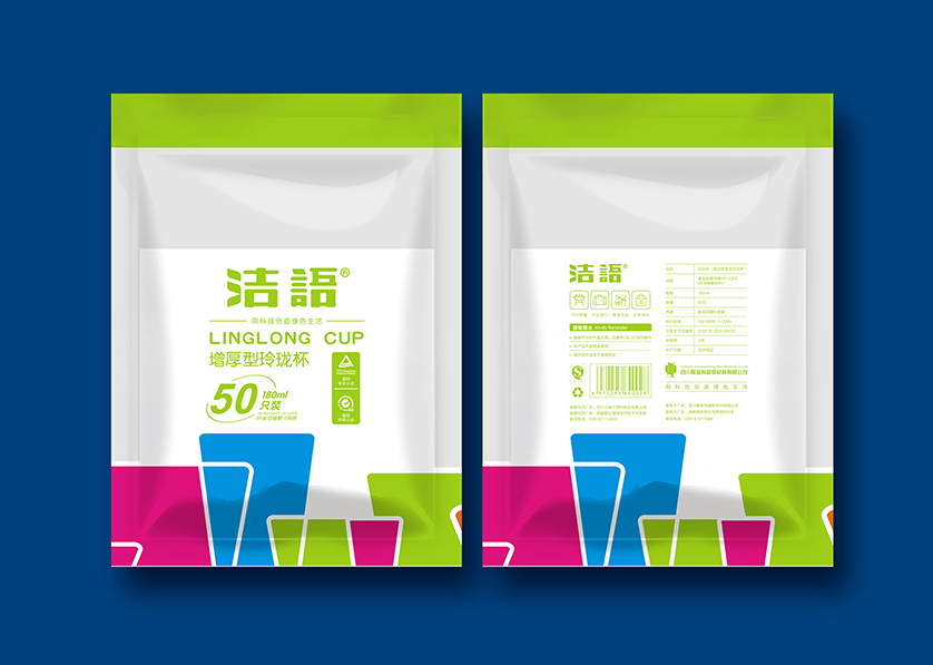 白城VI设计公司有广泛的影响力
