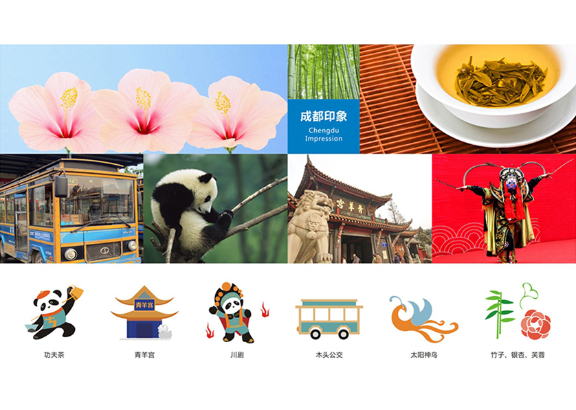 很多企业都需要找白城VI设计公司